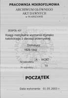 PL_1_437_10_0000-tablica poczatkowa